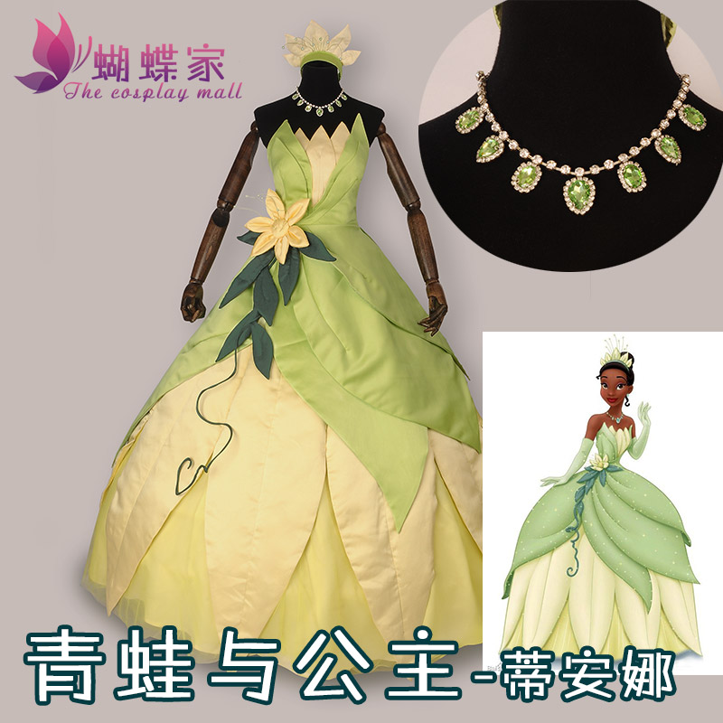 Women Accessories Aesthetic - Strój Księżniczki Tiana, kostium cosplay, strój