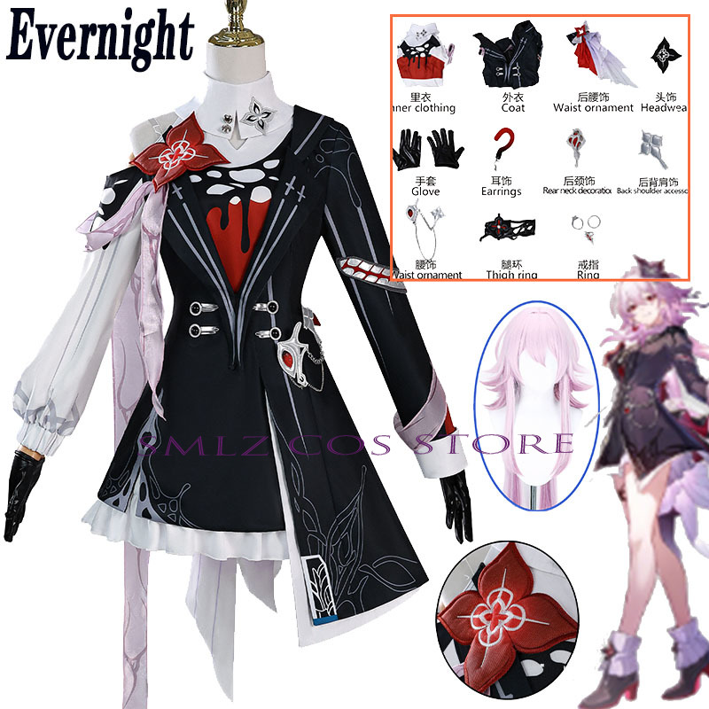Women Accessories Set - Nowy strój cosplay Evernight z Honkai: