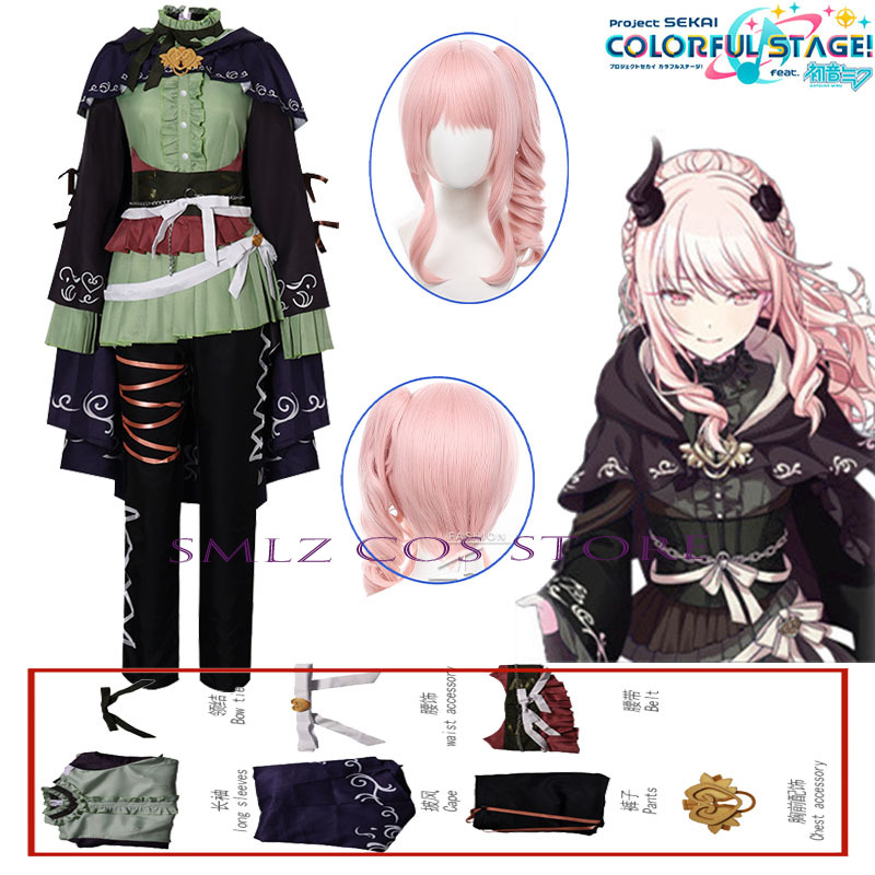 Women Accessories Set - Anime PJSK Hermit Akiyama Mizuki Strój