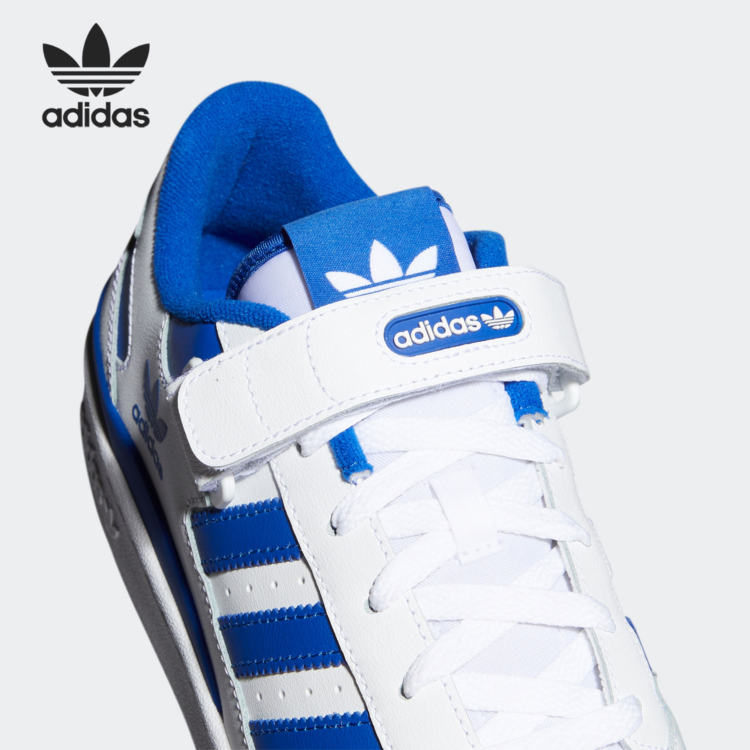 Adidas Genuine Originals FORUM – Adidas Shoes Samba recenzja i cena