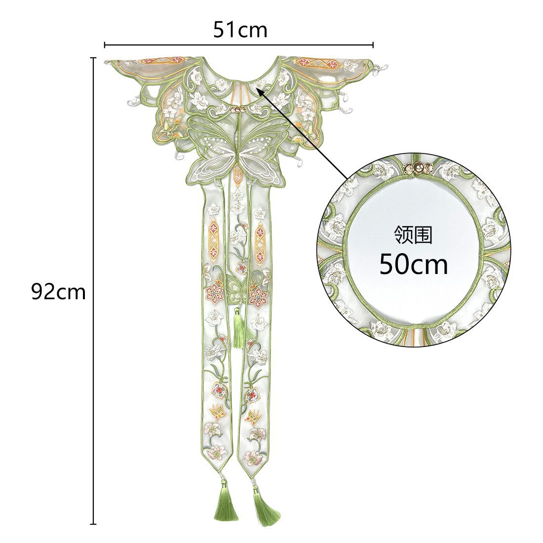 Chiński Hanfu Yunjian – kołnie – Women'S Accessories recenzja i cena