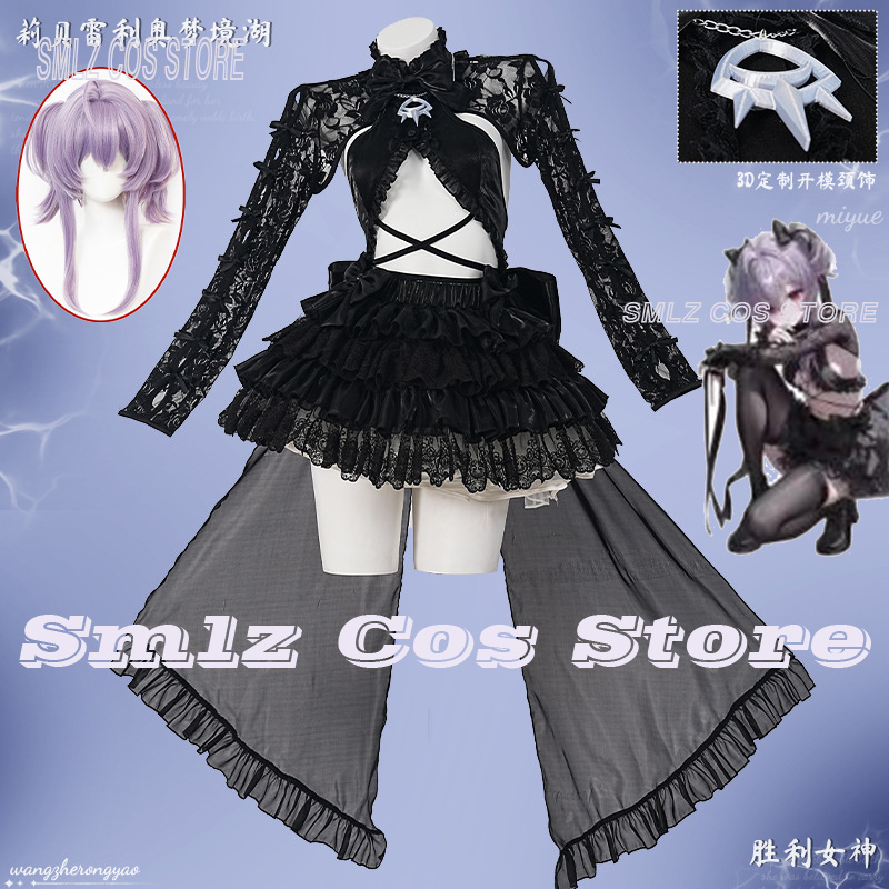 Liberalio Cosplay Gra Bogini N – Women Accessories Set recenzja i cena