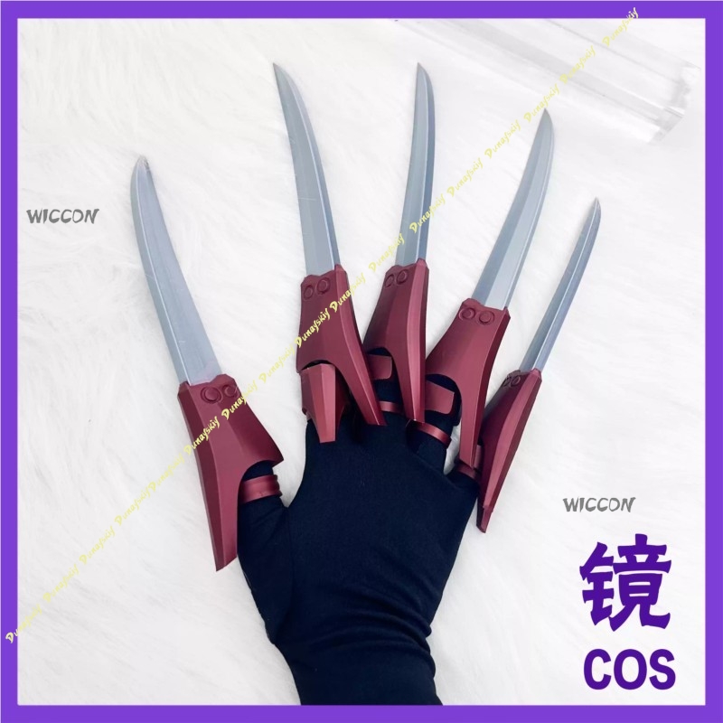 Anime Gachiakuta Jabber Wonger – Women'S Accessories Rings recenzja i cena