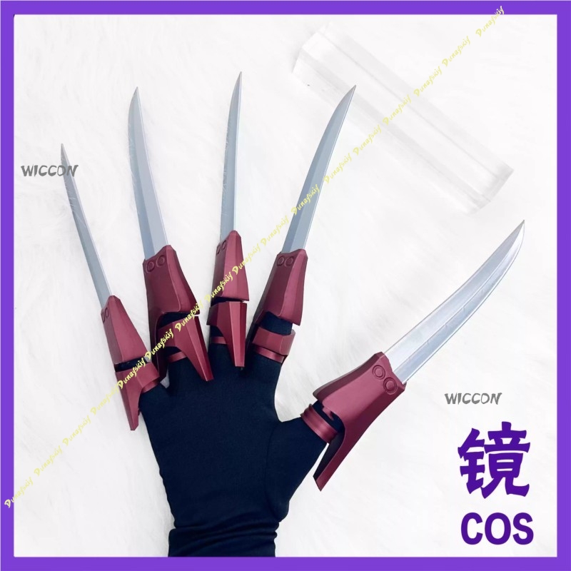 Anime Gachiakuta Jabber Wonger – Women'S Accessories Rings recenzja i cena